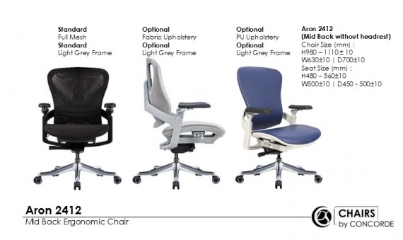 Office Chair Aron 2411